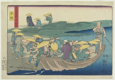 Hiratsuka, 1847-1852 von Utagawa Kuniyoshi