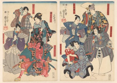 Ichikawa Danjūrō VIII in acht verschiedenen Rollen von Utagawa Kuniyoshi