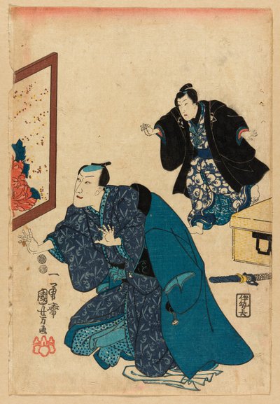 Ichikawa Danjuro VII vor einem mit Pfingstrosen dekorierten Bildschirm von Utagawa Kuniyoshi