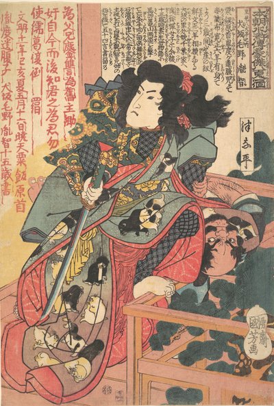Inuzaka Keno Tanetomo aus der Geschichte der Acht Hunde (Hakkenden) von Utagawa Kuniyoshi