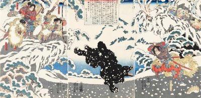 Kamei Rokuro Shigekiyo kämpft im Schnee gegen einen schwarzen Bären, beobachtet von Yoshitsune und seinen Gefolgsleuten von Utagawa Kuniyoshi