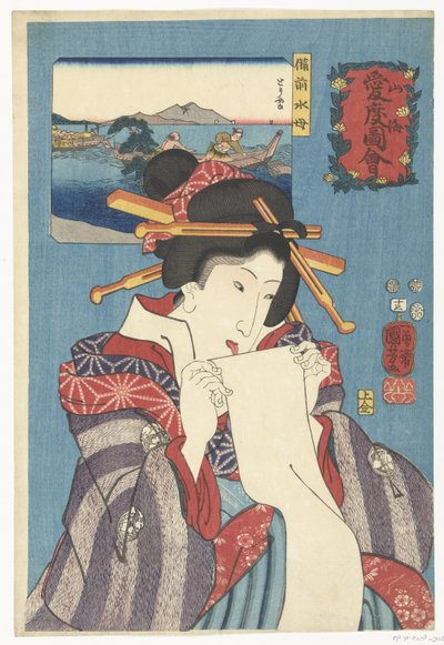 Quallen aus der Provinz Bizen von Utagawa Kuniyoshi