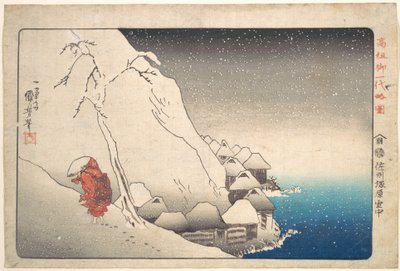 Nichiren im Schnee bei Tsukahara, Provinz Sodo von Utagawa Kuniyoshi