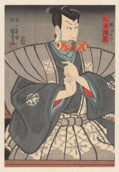 Nikki Danjō mit Schriftrolle zwischen den Zähnen von Utagawa Kuniyoshi