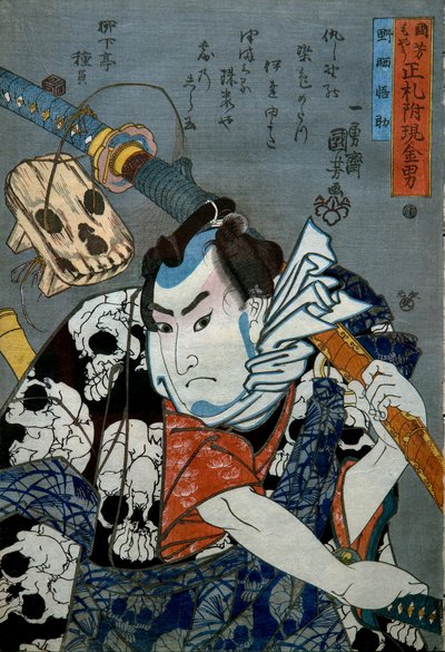 Nozarashi Gosuke Serie: Männer mit echtem Geld und wahren Etiketten von Utagawa Kuniyoshi