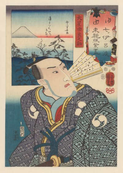 Oboshi Yuranosuke mit weißem Fächer am Hals des Kimonos von Utagawa Kuniyoshi