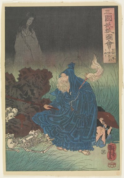 Alter Mann Gen vertreibt den bösen Geist eines spukenden Fuchses, ca. 1850 von Utagawa Kuniyoshi