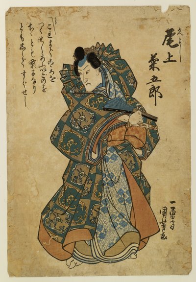 Onoe Kikugoro III als Hisayoshi von Utagawa Kuniyoshi