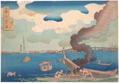 Bild von Mitsumata von Utagawa Kuniyoshi
