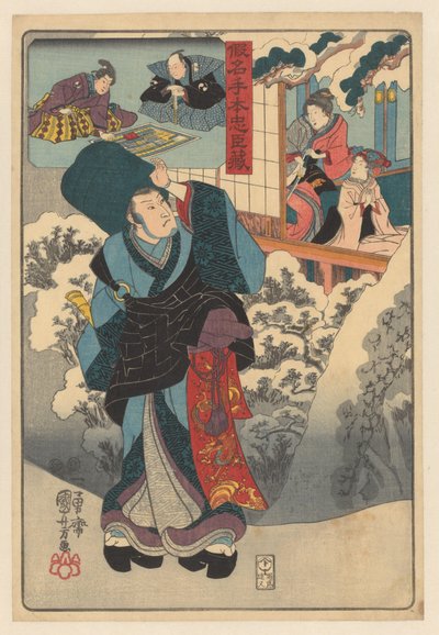 Reisender Mönch in Schneelandschaft schaut auf Zimmer mit Frau und Kind von Utagawa Kuniyoshi