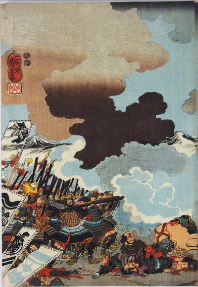 Blatt aus einem Farbholzschnitt-Triptychon mit dem Titel Eiroku yonnen kugatsu yokka Kawanakajima kassen ni Yamamoto Kansuke nyūdō no uchijini no zu von Utagawa Kuniyoshi