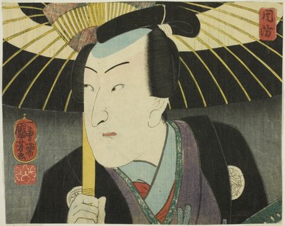 Provinz Suo, aus der Serie "Moderne Szenen der Provinzen in Edo Brokaten (Edo nishiki imayo kuni zukushi)" von Utagawa Kuniyoshi