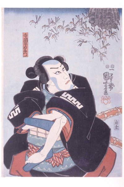 Teraoka Heiemon von Utagawa Kuniyoshi