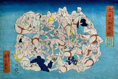 Textilmuster von Menschen, um Sie vom Gähnen abzuhalten von Utagawa Kuniyoshi