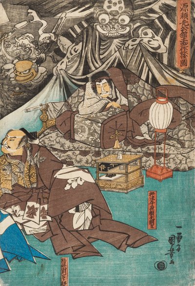 Die Erdspinne beschwört Dämonen im Herrenhaus von Minamoto Raiko von Utagawa Kuniyoshi