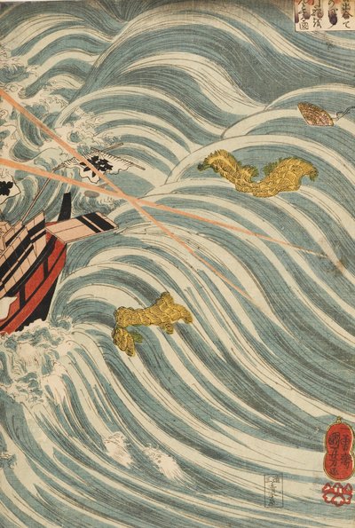 Die Taira-Geister greifen Yoshitsunes Schiff an, 1843-1845 von Utagawa Kuniyoshi