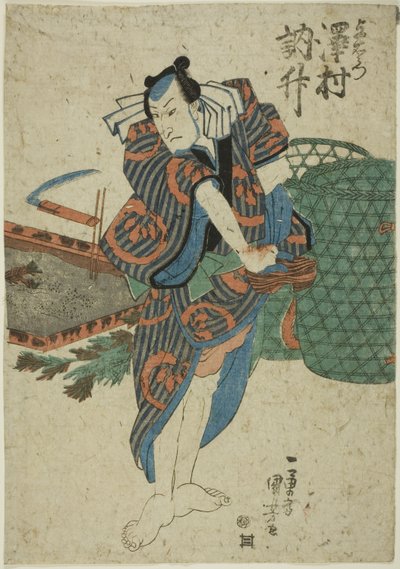 Der Schauspieler Sawamura Tossho als Yoemon von Utagawa Kuniyoshi