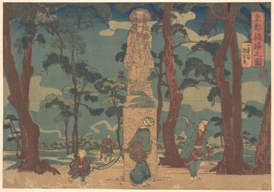 Wanderer betrachten die Statue von Jizo Bosatsu in einem Kiefernwald bei Hashiba von Utagawa Kuniyoshi