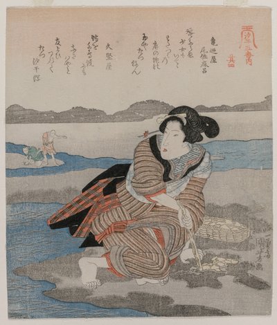 Frau, die Muscheln gräbt; aus der Serie Fünf Bilder von Ebbe von Utagawa Kuniyoshi