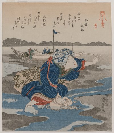 Frau mit einem Oktopus; aus der Serie Fünf Bilder von Ebbe von Utagawa Kuniyoshi