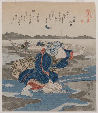 Frau mit einem Oktopus, aus der Serie Fünf Bilder der Ebbe, späte 1820er Jahre von Utagawa Kuniyoshi