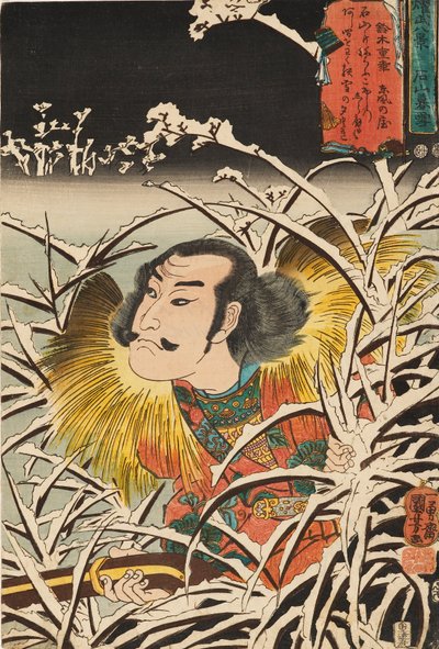 Holzschnitt - Verweilender Schnee in Ishiyama, 19. Jahrhundert von Utagawa Kuniyoshi