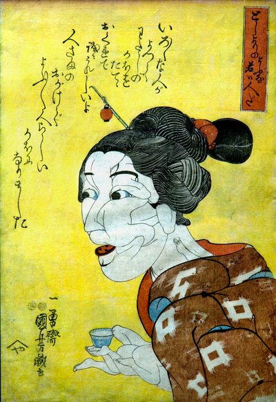 Junge Frau, die wie eine alte Dame aussieht (Toshiyori no yōna wakai hito da), ca. 1847 von Utagawa Kuniyoshi