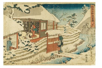 Kanadehon Chushingura, Akt 9 von Utagawa Sadahide