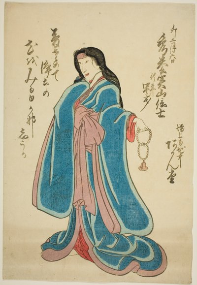 Gedenkporträt des Schauspielers Bando Shuka I von Utagawa School