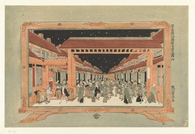 Ansicht von Neu-Yoshiwara von Utagawa Toyoharu