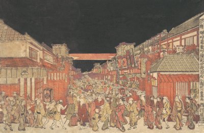 Sakaicho Fukiyacho Kaomise Yoshibai no Zu von Utagawa Toyoharu