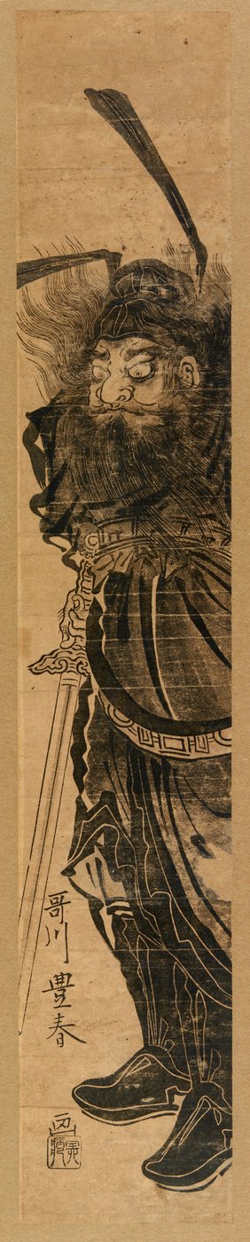 Shoki der Dämonenbezwinger, in Sumi, um 1772-81 (Farbholzschnitt) von Utagawa Toyoharu