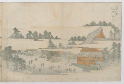 Acht Ansichten von Edo von Utagawa Toyohiro