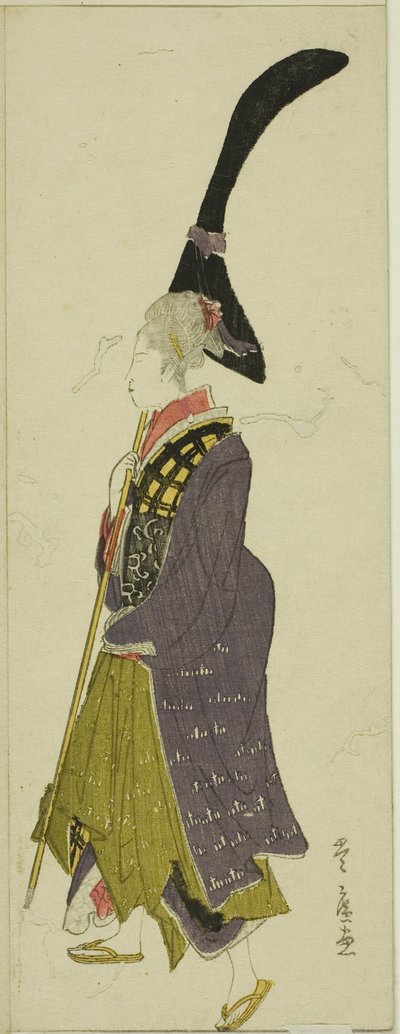 Parodie einer Daimyo-Prozession von Utagawa Toyohiro