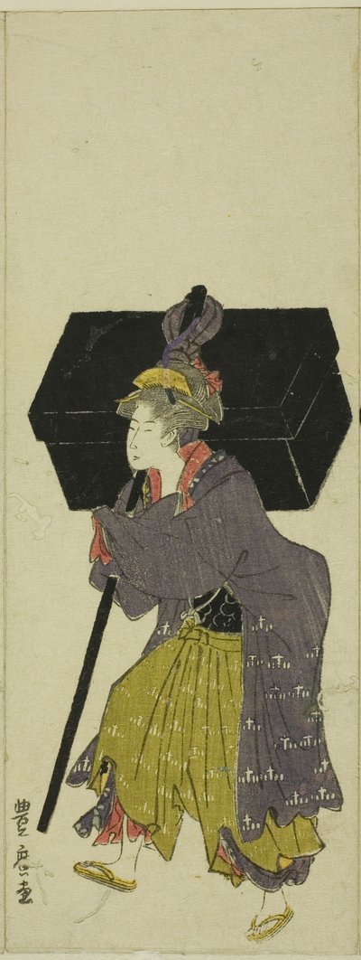 Parodie eines Daimyo-Umzugs von Utagawa Toyohiro