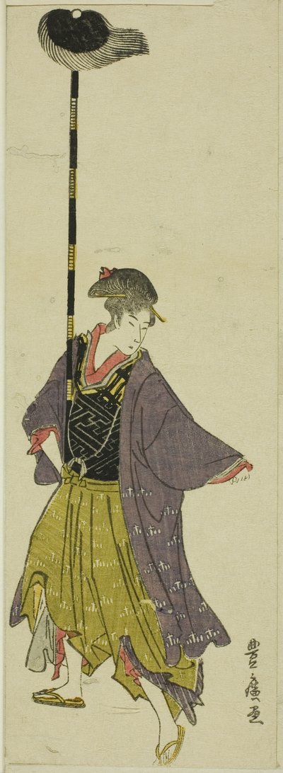Parodie einer Daimyo-Prozession von Utagawa Toyohiro