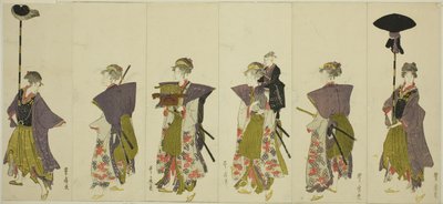 Parodie einer Daimyo-Prozession von Utagawa Toyohiro