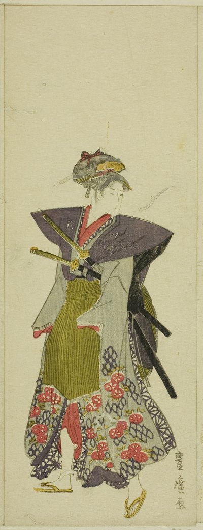 Parodie einer Daimyo-Prozession von Utagawa Toyohiro