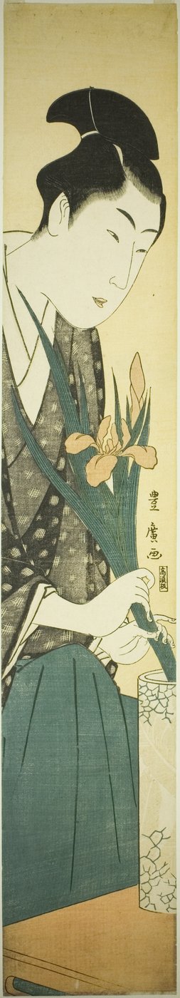 Junger Mann arrangiert Schwertlilien in einer Vase von Utagawa Toyohiro