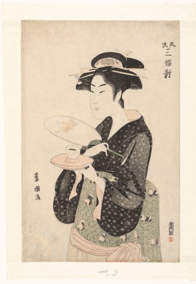 Porträt der Kellnerin Okita (Triptychon eleganter Schönheiten) von Utagawa Toyokuni (I)
