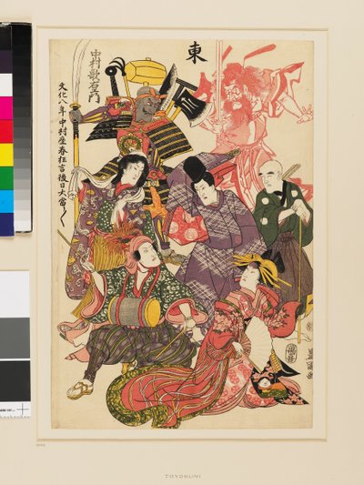 Osten von Utagawa Toyokuni