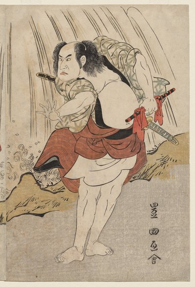 Kataoka Nizaemon VII und Ichikawa Yaozo III in einer Konfrontation neben einem Wasserfall von Utagawa Toyokuni