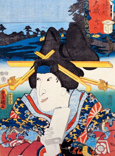 Porträt einer Kabuki-Theaterschauspielerin, Ukiyo-e-Kunstdruck von Utagawa Toyokuni (1769-1825), Holzschnitt, japanische Zivilisation, Edo-Zeit von Utagawa Toyokuni