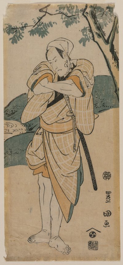 Der Schauspieler Ichikawa Danjuro als Samurai, 1769-1825 von Utagawa Toyokuni