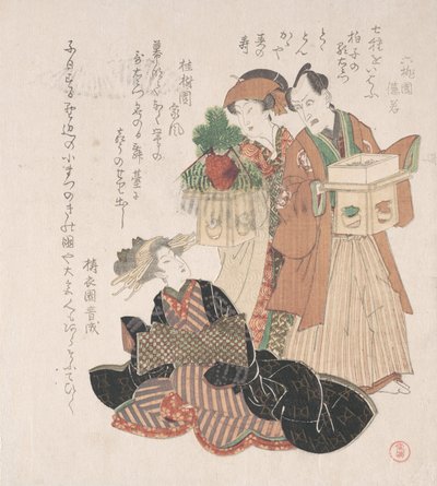 Schauspieler Nakamura Utayemon mit zwei Frauen, die sich auf die Neujahrszeremonie vorbereiten, 19. Jahrhundert von Utagawa Toyokuni I