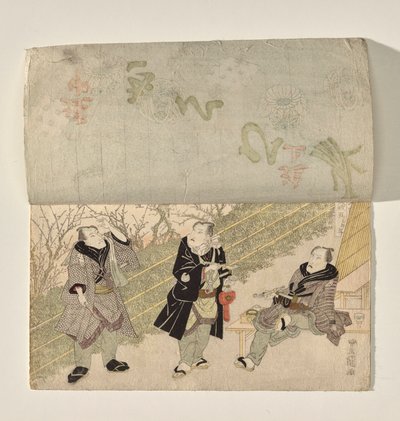 Kabuki-Bühne mit einem Vorhang, der drei Kabuki-Schauspieler enthüllt von Utagawa Toyokuni I