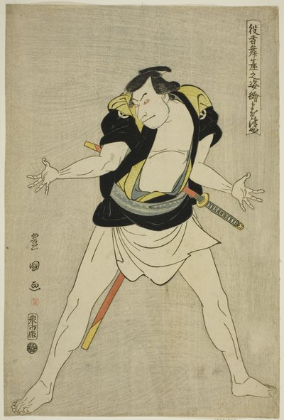 Masatsuya: Otani Oniji III als Ono Sadakuro, aus der Serie "Porträts von Schauspielern auf der Bühne (Yakusha butai no sugata-e)" von Utagawa Toyokuni I