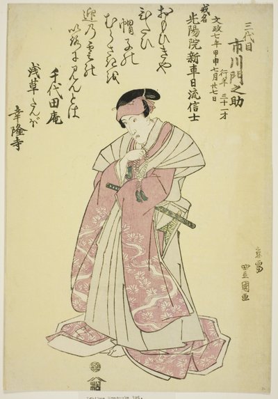 Gedenkporträt des Schauspielers Ichikawa Monnosuke III von Utagawa Toyokuni I