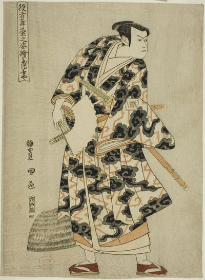 Tachibanaya: Ichikawa Yaozo III als Fuwa Banzaemon, aus der Serie "Porträts von Schauspielern auf der Bühne (Yakusha butai no sugata-e)" von Utagawa Toyokuni I