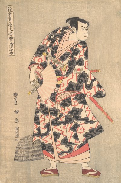 Der Schauspieler Ichikawa Yaozo III in der Rolle von Fuwa Banzaemon aus dem Stück Ukiyozuka hiyoku..., 1774 von Utagawa Toyokuni I